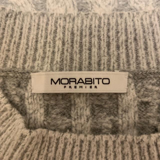 MORABITO(モラビト)のモラビト 長袖セーター サイズ38 M - レディースのトップス(ニット/セーター)の商品写真