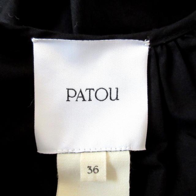 PATOU(パトゥ)のパトゥ ワンピース サイズ36 S レディース レディースのワンピース(その他)の商品写真