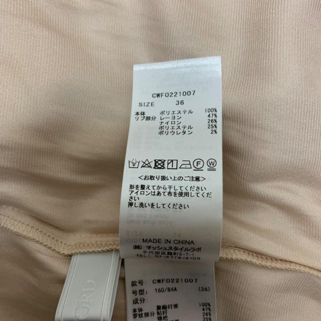 セルフォード ワンピース サイズ36 S美品