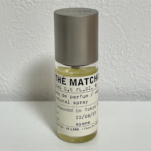 ルラボ　THE MATCHA 26   15ml