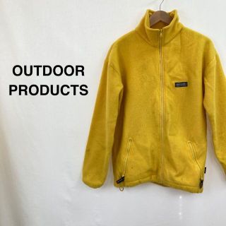 アウトドアプロダクツ(OUTDOOR PRODUCTS)のOUTDOOR PRODUCTS 前ジップフリースジャケット イエロー メンズ(その他)