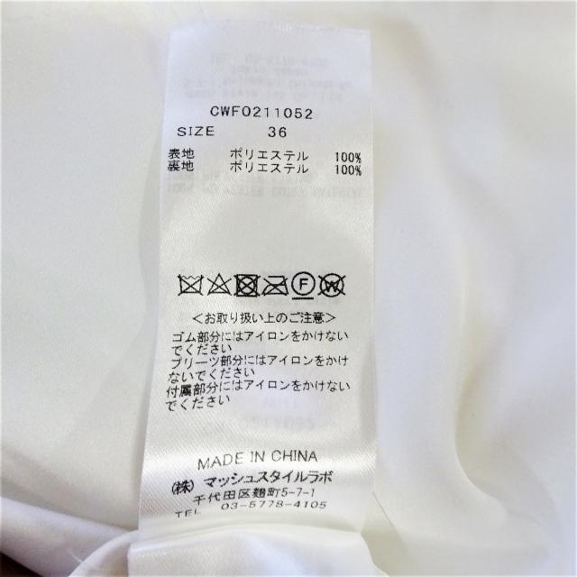 セルフォード ワンピース サイズ36 S - 白