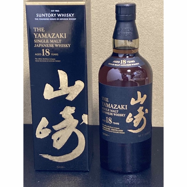 山崎18年　新品　未開封食品/飲料/酒