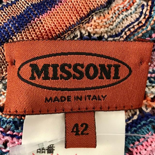 MISSONI(ミッソーニ)のミッソーニ スカート サイズ42 M - レディースのスカート(その他)の商品写真