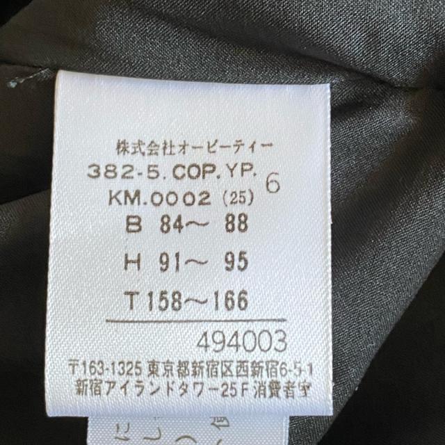 Calvin Klein(カルバンクライン)のカルバンクライン ワンピース サイズ6 M - レディースのワンピース(その他)の商品写真