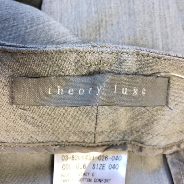 Theory luxe(セオリーリュクス)のセオリーリュクス パンツ サイズ40 M - レディースのパンツ(その他)の商品写真