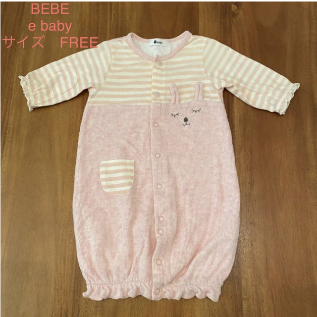 BeBe(ベベ)のBEBE ebaby 長袖カバーオール　トイザらス　うさぎパーカー　70cm キッズ/ベビー/マタニティのベビー服(~85cm)(カバーオール)の商品写真