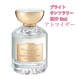 ジルスチュアート(JILLSTUART)のフローラノーティス ジルスチュアート ブライトサンフラワーEDP 5ml天香香水(香水(女性用))