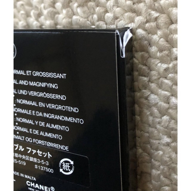 CHANEL(シャネル)のCHANEL   ミラー レディースのファッション小物(ミラー)の商品写真