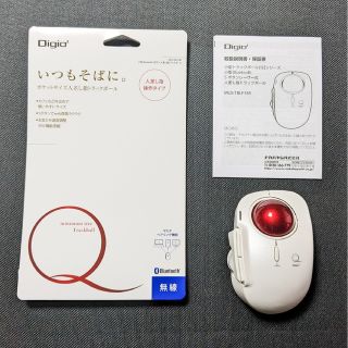 Digio2 トラックボールマウス 小型 Bluetooth 5ボタン(その他)