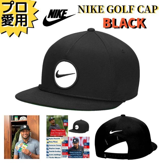 NIKE - ラスト1 NIKE Aerobill True Retro 72 キャップ 黒の通販 by