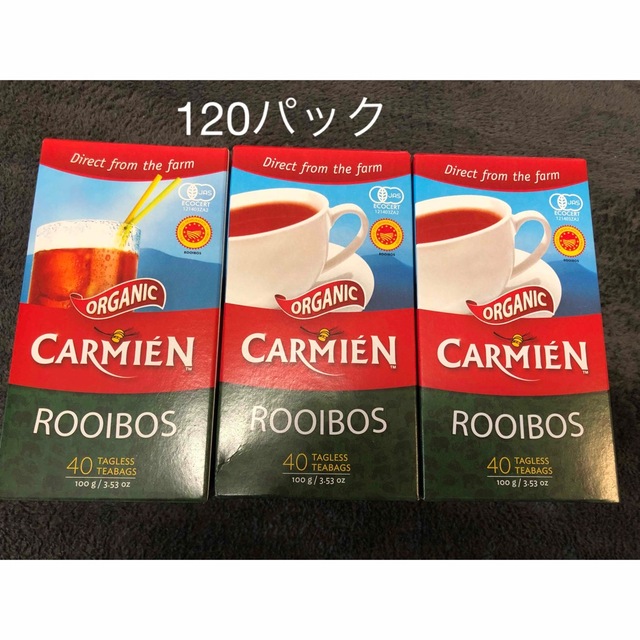 CARMIEN 有機ルイボスティー 120パック 食品/飲料/酒の飲料(茶)の商品写真