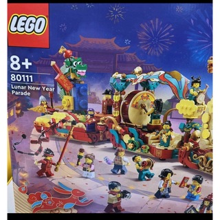 LEGO レゴ 80111 春節(積み木/ブロック)