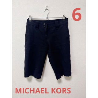 マイケルコース(Michael Kors)のMICHAEL KORS マイケルコース　ハーフパンツ　6号サイズ(ハーフパンツ)