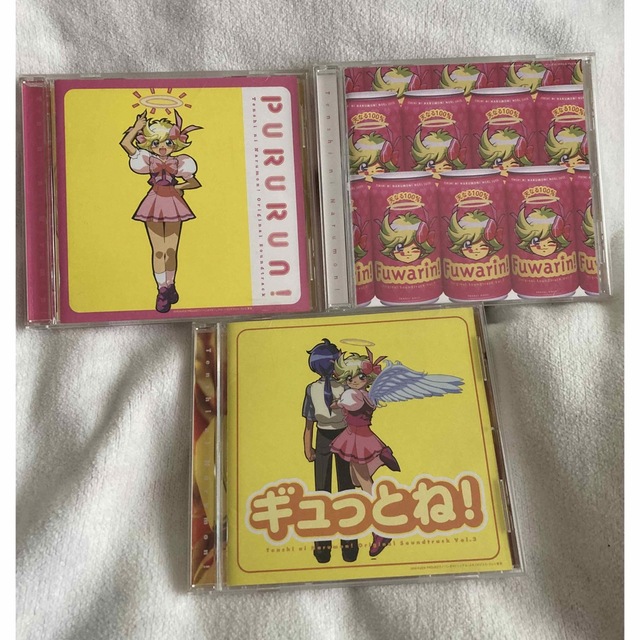 天使になるもん　CDセット