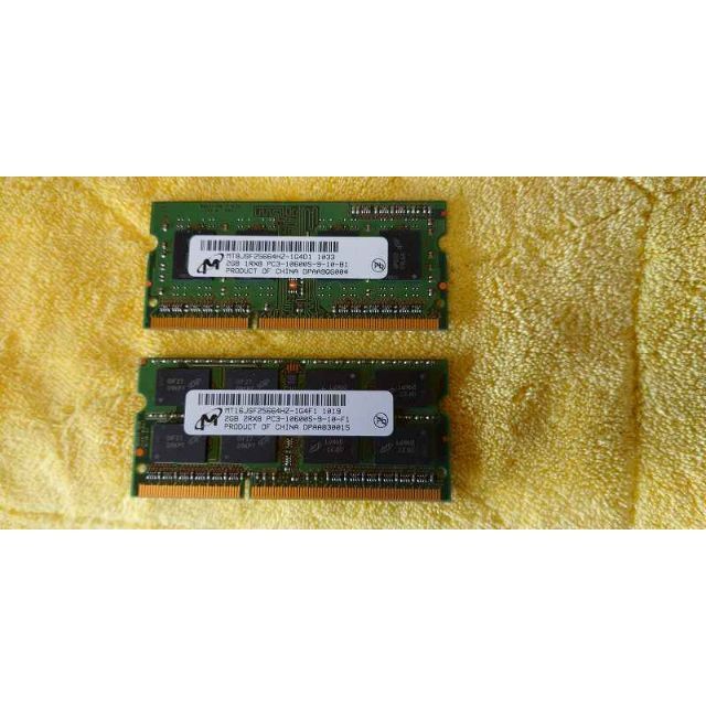 ノートPC用メモリ　PC3-10600 4GB Micron スマホ/家電/カメラのPC/タブレット(PCパーツ)の商品写真