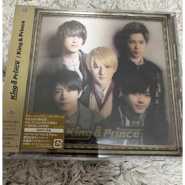 King & Prince - King & Prince 1stアルバム ブックレット付きの通販
