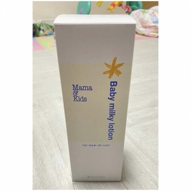 割引価格 mikan ローションクリーム各10本 化粧水/ローション 割引価格 mikan ローションクリーム各10本 化粧水/ローション