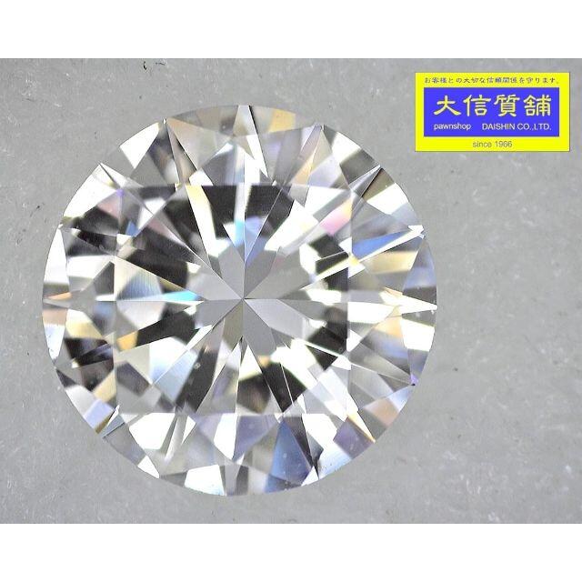 人気提案 0.461ct ダイヤモンドルース Gカラー GOOD VVS-2 その他