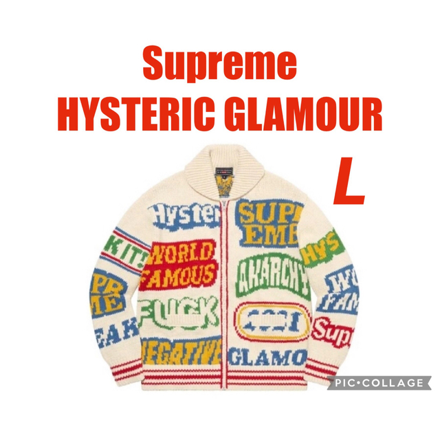 １着でも送料無料 HYSTERIC Supreme - Supreme GLAMOUR Sweater Logos ...