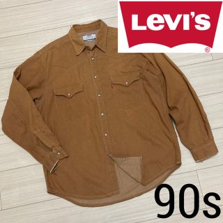 リーバイス(Levi's)の90s Vintage■Levi's リーバイス■ワーク ウエスタン シャツ L(シャツ)