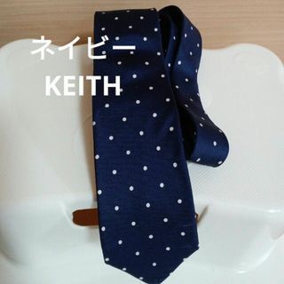 ネクタイ　ドット　水玉　紺色　KEITH