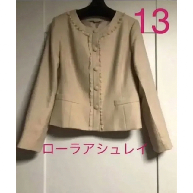 LAURA ASHLEY(ローラアシュレイ)のローラアシュレイ ノーカラージャケット 13号 レディースのジャケット/アウター(ノーカラージャケット)の商品写真