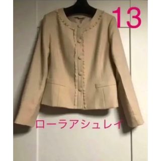 ローラアシュレイ(LAURA ASHLEY)のローラアシュレイ ノーカラージャケット 13号(ノーカラージャケット)