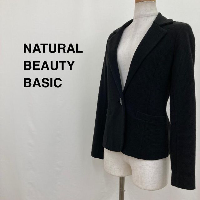 NATURAL BEAUTY BASIC 総裏シングルジャケット ブラック