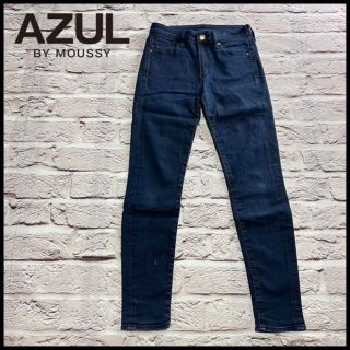 アズールバイマウジー(AZUL by moussy)のAZUL BY MOUSSY　アズール　デニム　ジーンズ　スリム　タイト【23】(デニム/ジーンズ)