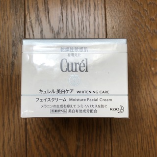 キュレル(Curel)の新品花王キュレル美白ケアフェイスクリーム40g(フェイスクリーム)