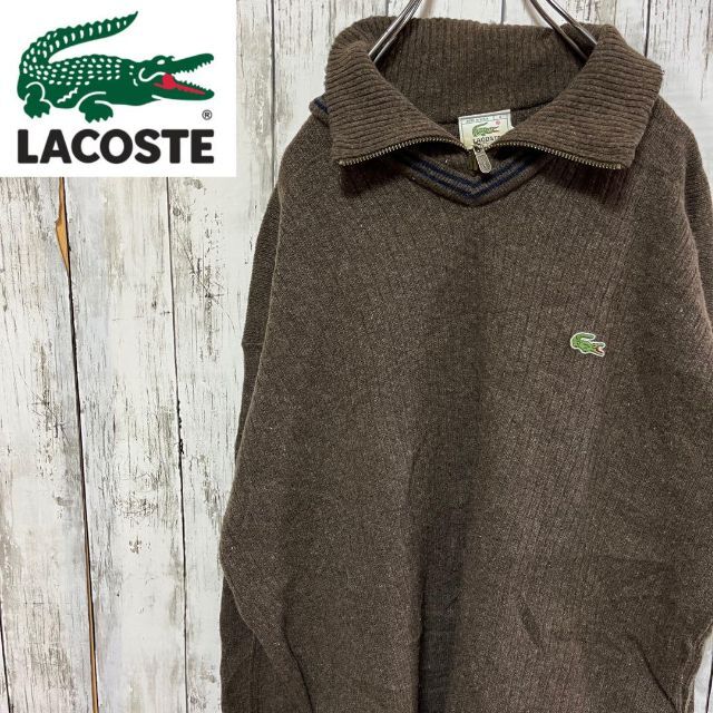 【大人気】ラコステ  LACOSTE  ニット ワンポイント  ロゴ ブラウン