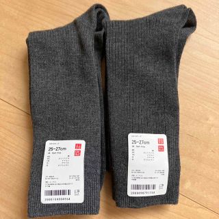 ユニクロ(UNIQLO)のUNIQLO 靴下(25-27センチ) ダークグレー2足セット(ソックス)