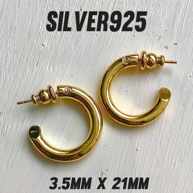 SILVER925 ゴールドピアス　フープ　24KGP　初回限定価格！