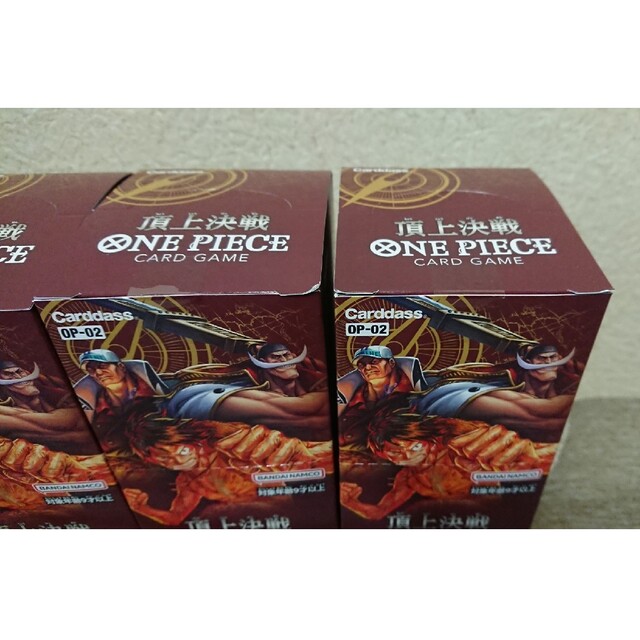 新品未開封 ワンピースカードゲーム 頂上決戦 3BOX 新品未開封 ワンピースカードゲーム 頂上決戦 3BOX