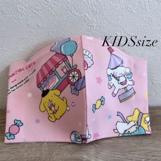 KIDS Ssize 立体インナーマスク(その他)