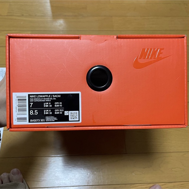 NIKE(ナイキ)のsacai × NIKE LDV WAFFLE PINE GREEN 25cm メンズの靴/シューズ(スニーカー)の商品写真