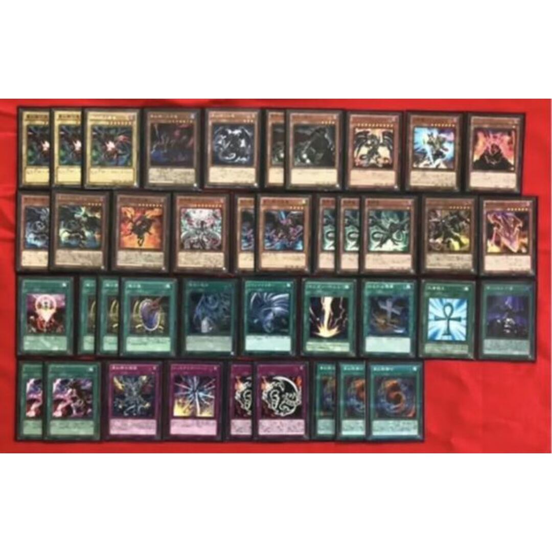 遊戯王 レッドアイズデッキ スリーブ付き - 1
