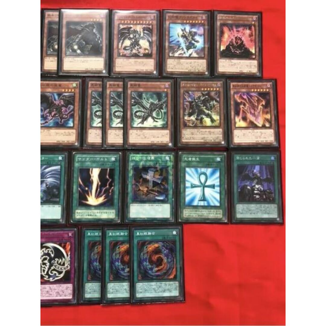 遊戯王 レッドアイズデッキ スリーブ付き - 3