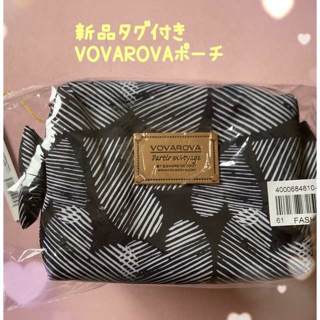 新品タグ付き✨VOVAROVAポーチ保存袋付き レディースのファッション小物(ポーチ)の商品写真