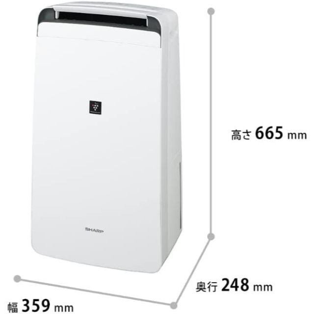 シャープ 乾燥機 除湿器 プラズマクラスター CV-N120-W シャープ 乾燥機 除湿器 プラズマクラスター CV-N120-W
