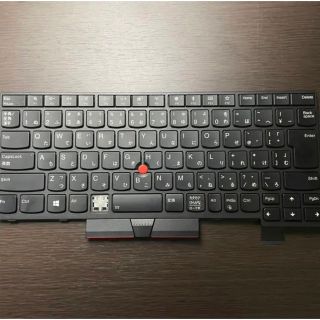 レノボ(Lenovo)のlenovo thinkpad T480 キーボード パンタグラフ(PC周辺機器)