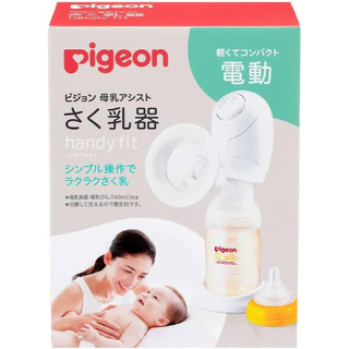 ピジョン(Pigeon)のPigeon  電動　搾乳機　母乳アシスト(その他)