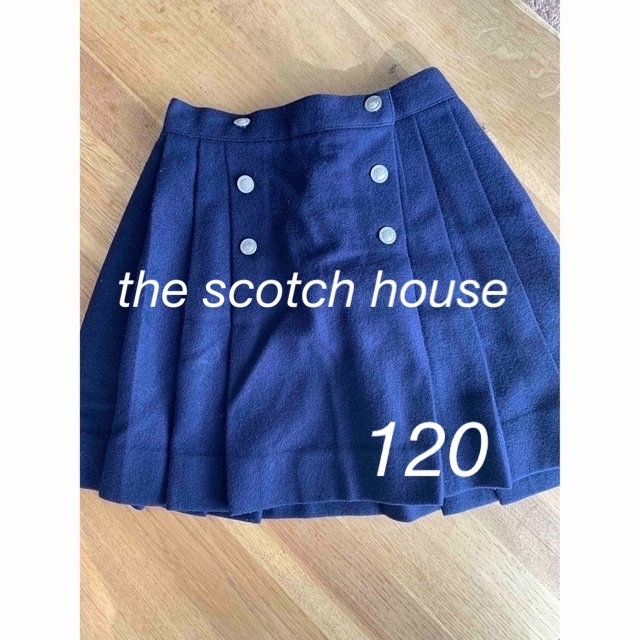 THE SCOTCH HOUSE(ザスコッチハウス)のスコッチハウス　120 ネイビー　スカート キッズ/ベビー/マタニティのキッズ服女の子用(90cm~)(スカート)の商品写真