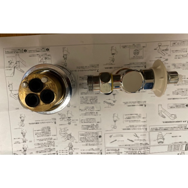 分岐水栓 NSJ−SXM8 AU・ADセット ナニワ製作所 分岐水栓 NSJ−SXM8 AU・ADセット ナニワ製作所
