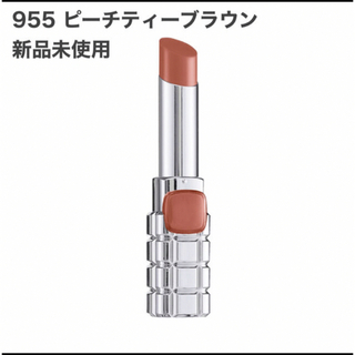 新品　未使用　ロレアルパリ　シャインオン　shineon 955(口紅)