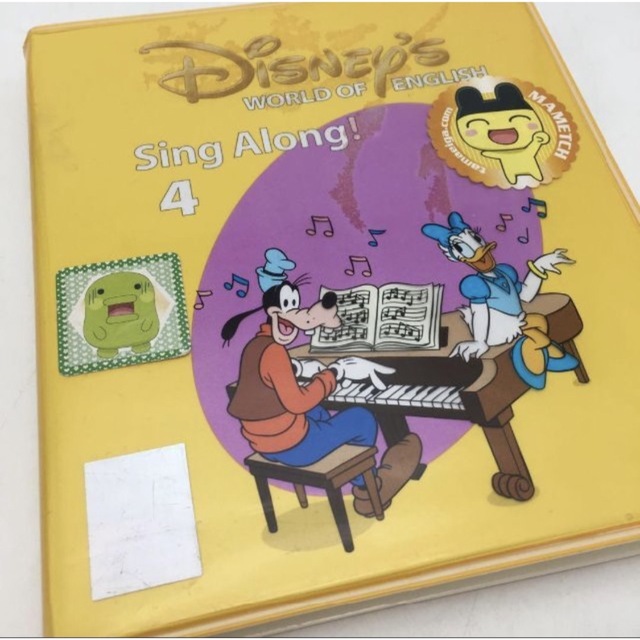 Disney(ディズニー)の2004年　ディズニー英語システム　シングアロング　CD&DVD&絵本 エンタメ/ホビーのCD(キッズ/ファミリー)の商品写真