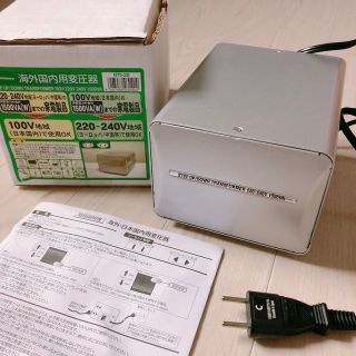 カシムラ(Kashimura)のカシムラ　海外国内用変圧器　NTI-20 220-240V 1500VA(W) (変圧器/アダプター)