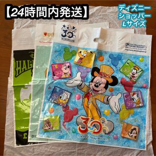 ディズニー(Disney)の【24時間内発送】ディズニーリゾート限定ショッパー　お土産袋(ショップ袋)