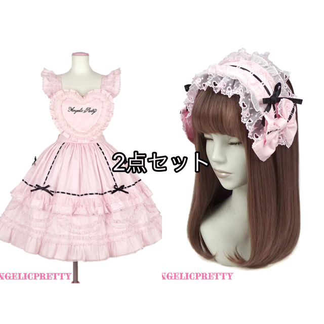 Angelic Pretty Heart胸あて付スカートとカチューシャ2点セット-